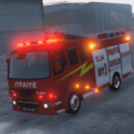 消防车模拟器 3.9