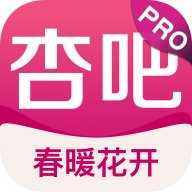 杏吧Pro无限制版 V2.1.35.7