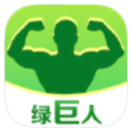 绿巨人无广告app v2.64