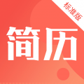 简历快制作app v4.0.5