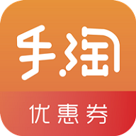 手淘优惠券 v1.0.101