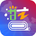 甘小蓝办公软件 v2.2.4