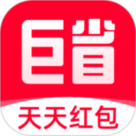 巨省优惠券 v1.6.342