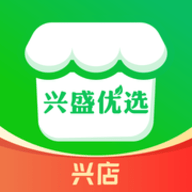 兴盛优选兴店 v0.0.12