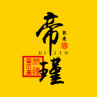 帝瑾酒 v1.0.0