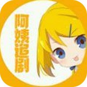 阿姨追剧app v1.5.0