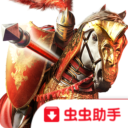 决斗骑士中文版 v1.2.3d