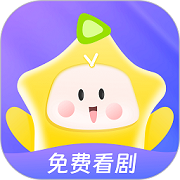 星芽短剧 v1.3.2