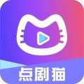 点剧猫 v2.5