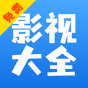 快看影视大全2023最新版本 v8.3.8