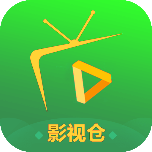 恒星影视仓 v5.0.9