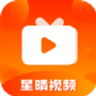 星晴影视app v3.8.8