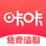 咔咔影视追剧app v1.0.1