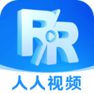 人人视频专业版正版 v10.6.10