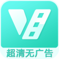 爱吧影院超清无广告版 v1.6.3