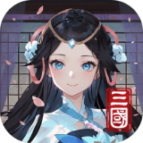 名将集官网版 v1.1.48