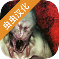 标本零虫虫汉化版联机版 v1.1.1