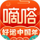 嘀嗒出行自动抢单神器 v9.18.2