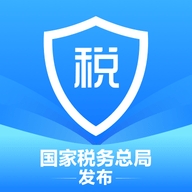 国家税务总局app