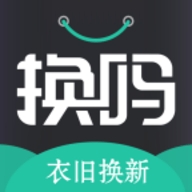 换吗旧衣回收app v4.2.0