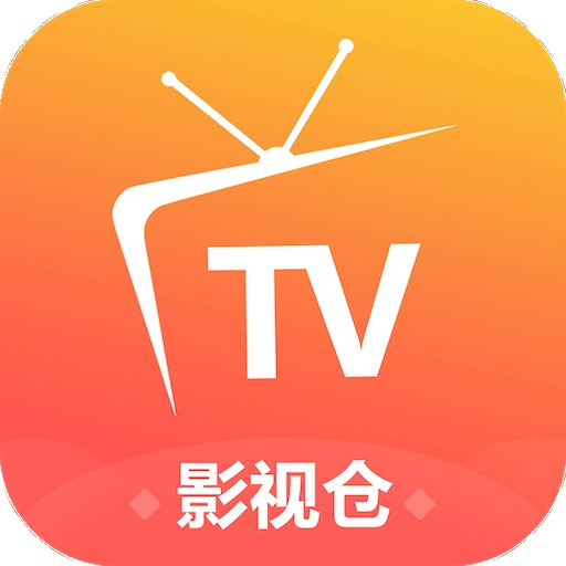 影视仓TV版 v5.0.15