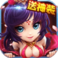 放置三国志无限内购版 v1.5.0