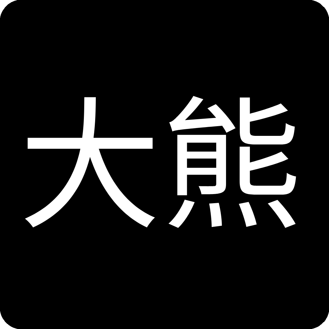 王者荣耀大熊科技免卡密防封最新版 v1.7