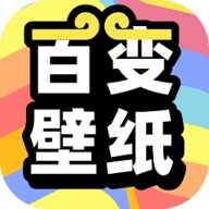 悟空百变壁纸免广告 v1.0.5