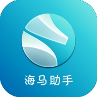 海马助手扫码器 v11.1.4