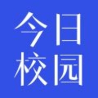 今日校园破解版免学号