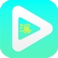 小溪影视 v1.0.1