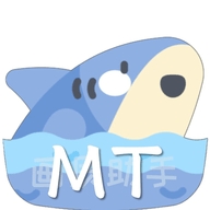 MT画质助手免费版 v3.0