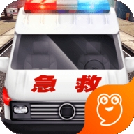 真实救护车驾驶模拟v1.0.2安卓版 v1.0.2