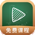 网易公开课app  v9.10.1