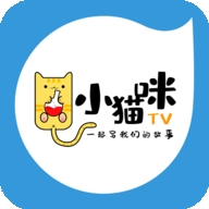 小猫咪box电视盒子版 v1.4.8