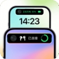 灵动屿 v1.0.0