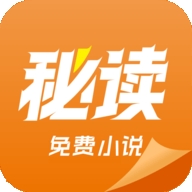 秘读小说旧版本 v1.1.0