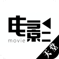 LOL电影天堂电视版  v1.6.0