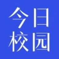 今日校园破解版 v9.5.2