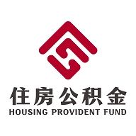 农垦住房公积金 1.6.0