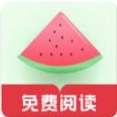 西瓜搜书纯净版 v1.0.1