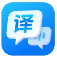 一键语音翻译 v1.5.0.0