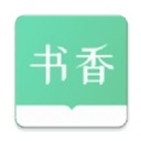 书香仓库修改版 v1.5.8