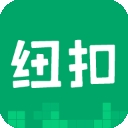 纽扣助手安卓版 v5.4.7