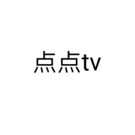 点点TV盒子版  v0.1