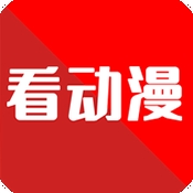 看动漫app无广告 v2.0.0