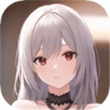 二次元头像生成器免广告版 v1.0.5