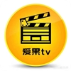 爱果TV电视盒 v6.0