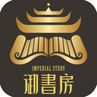 御书房自由的小说阅读器 v1.44.60