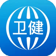 看看卫健老人认证软件 V1.4.0.6